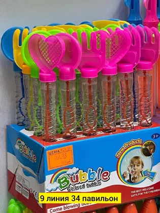 Игрушка, пластик без выбора цвета мини пузыри размер 35см Цена штучно: 50руб Цена оптом: