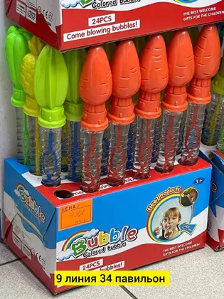 Миниатюра 4