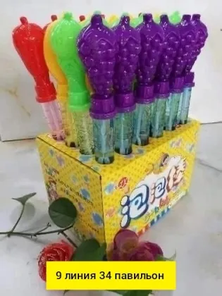 Миниатюра 5