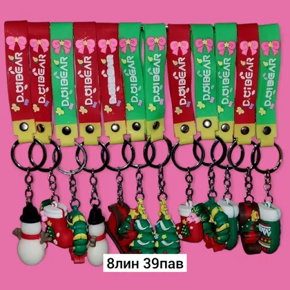 Миниатюра 7