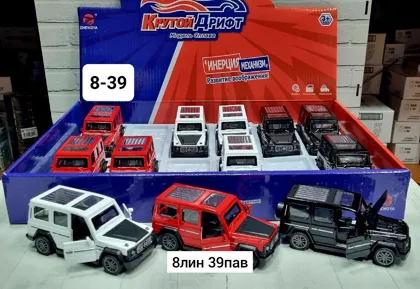 Миниатюра 3