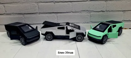 Миниатюра 6