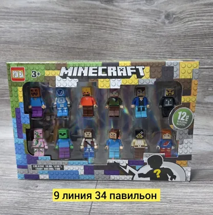 Миниатюра 2