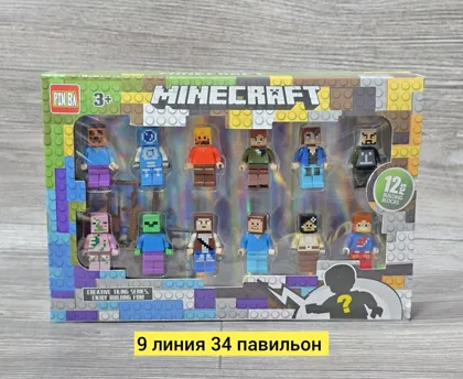 Миниатюра 7