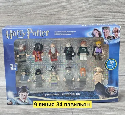 Миниатюра 8