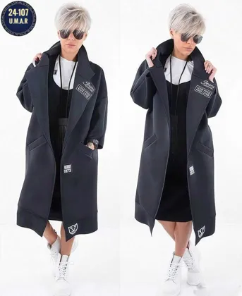 РАСПРОДАЖА Женское Кардиган Размеры 50 52 54 56 58 60 Без выбора цвета Ткань