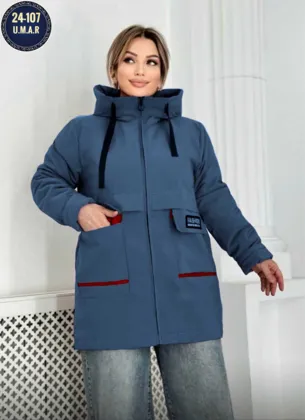 Цена штучно: 1400 руб Куртка, плащевка Размеры 48-50-52-54-56-58 Ткань плащовка.Внутри с Х