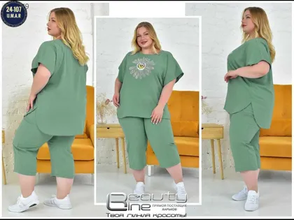 Новинка Костюм двойка Со стразами Великан Ткань Сингапур Размеры 66 68 70 72 74