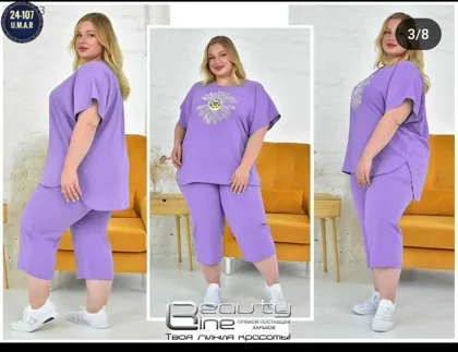 Миниатюра 2