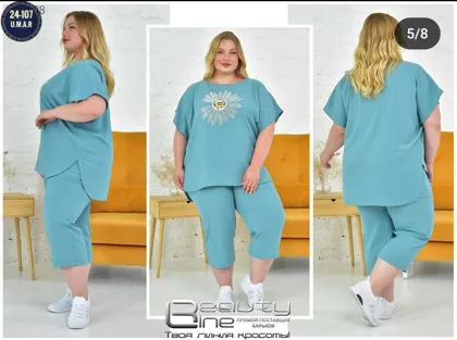 Миниатюра 3