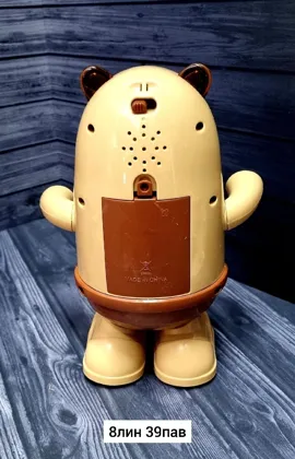 Миниатюра 3