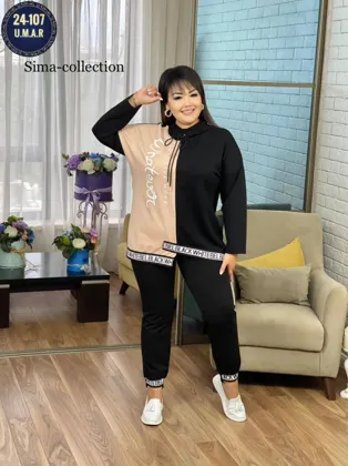 Распродажа Костюм двойка Ткань трикотаж Размеры 54-56 58-60 62-64 Цвета без выбора Цена 60