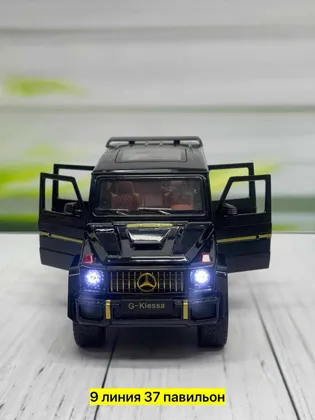 Миниатюра 7