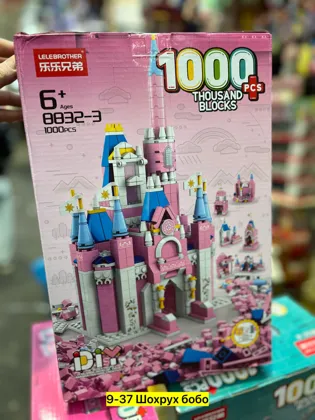 Миниатюра 2