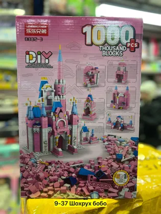 Миниатюра 3