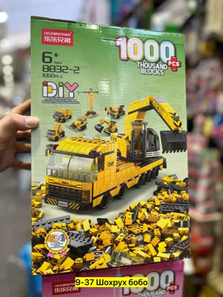 Миниатюра 4