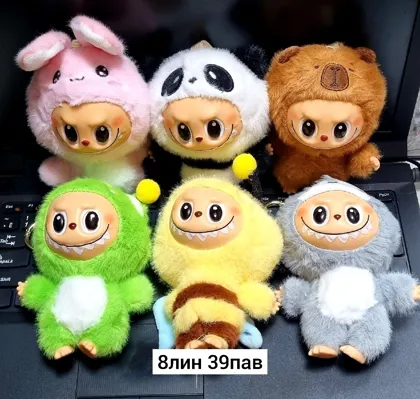 Миниатюра 2