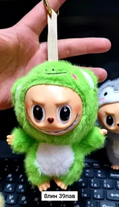 Миниатюра 3