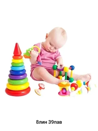 Миниатюра 4