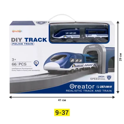 Миниатюра 7