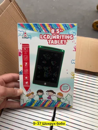 Миниатюра 4