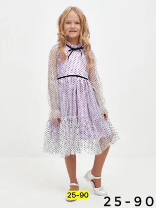 Миниатюра 3