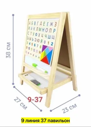 Миниатюра 2