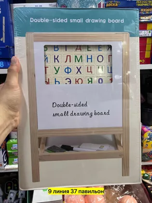 Миниатюра 3