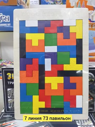 Миниатюра 6