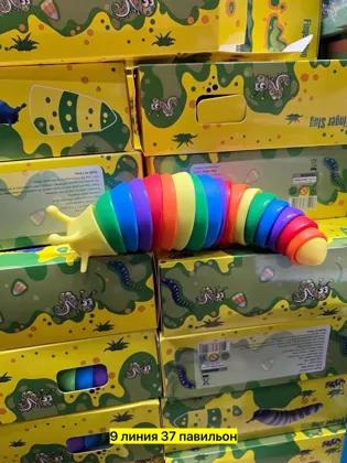 Цена штучно: 100руб Цена оптом: 100руб упак. 5шт=500руб Игрушка, пластик Игрушка антистрес