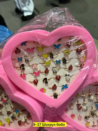 Миниатюра 3