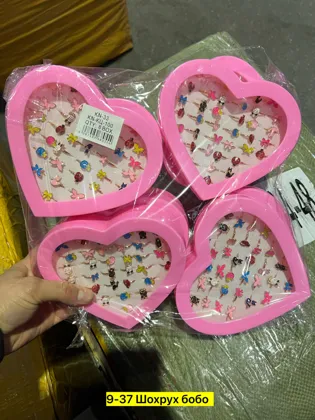 Миниатюра 5