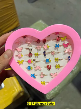 Миниатюра 6