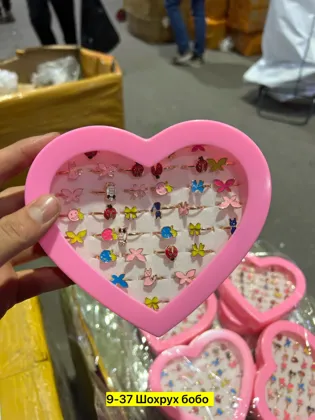 Миниатюра 7