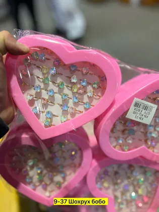 Миниатюра 8