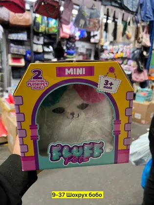 Миниатюра 5