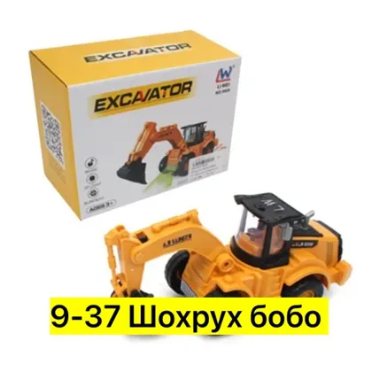 Миниатюра 3