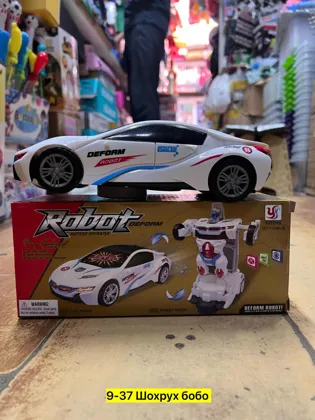 Миниатюра 2