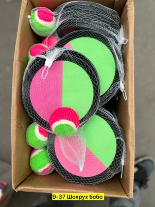 Миниатюра 6