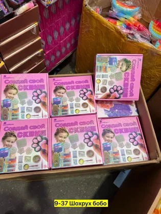 Миниатюра 5