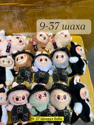 Миниатюра 4