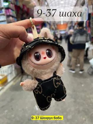 Миниатюра 5