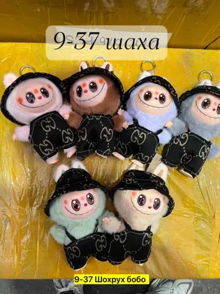 Миниатюра 7