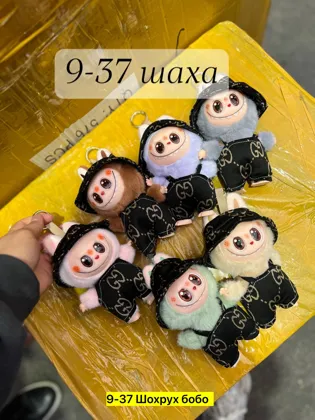 Миниатюра 8