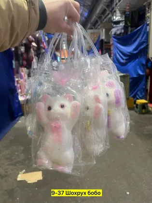 Миниатюра 2