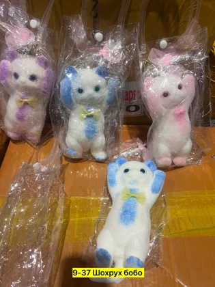 Миниатюра 3