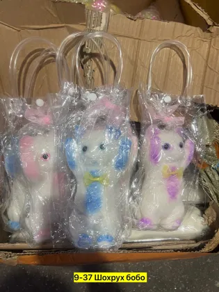 Миниатюра 5