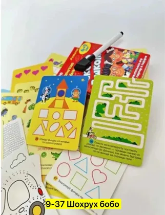 Миниатюра 4