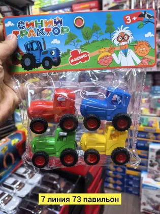 Цена штучно: 150руб Цена оптом: 150руб упак. 10шт=1500руб Игрушка, пластик Набор 4В1 очень