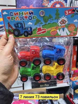 Миниатюра 3